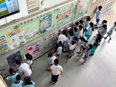 115教師節活動