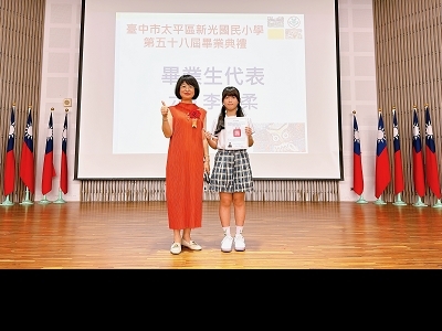 第58屆畢業典禮(另開新視窗)