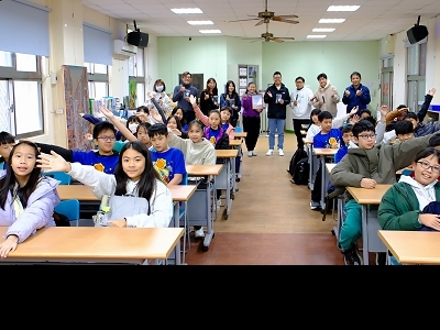 三峽-成福國小參訪114圖片