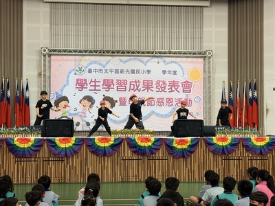 學習成果發表會-114下