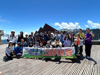 114山野教育_合歡群峰圖片