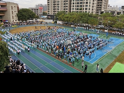 58週年校慶園遊會(另開新視窗)