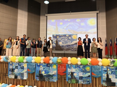 《游於藝》「擁抱梵谷 探索生命的調色盤」同盟首展開幕