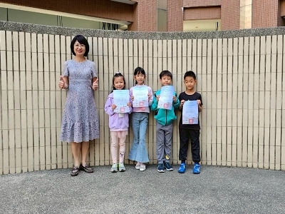 114-2寒假作業優良