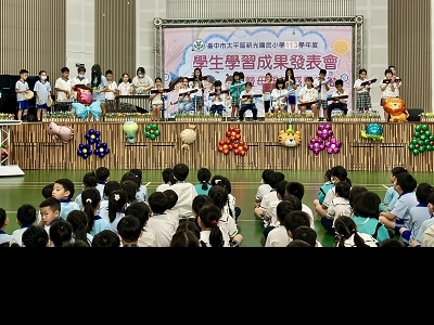 學生學習成果發表會(另開新視窗)
