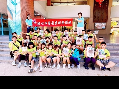 德心中醫香包製作圖片