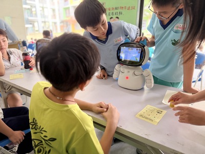 科學數位雙語闖關-115