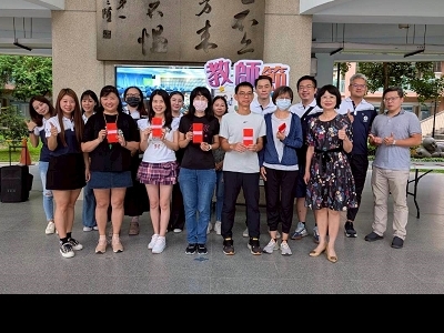 114優良教育人員頒獎圖片